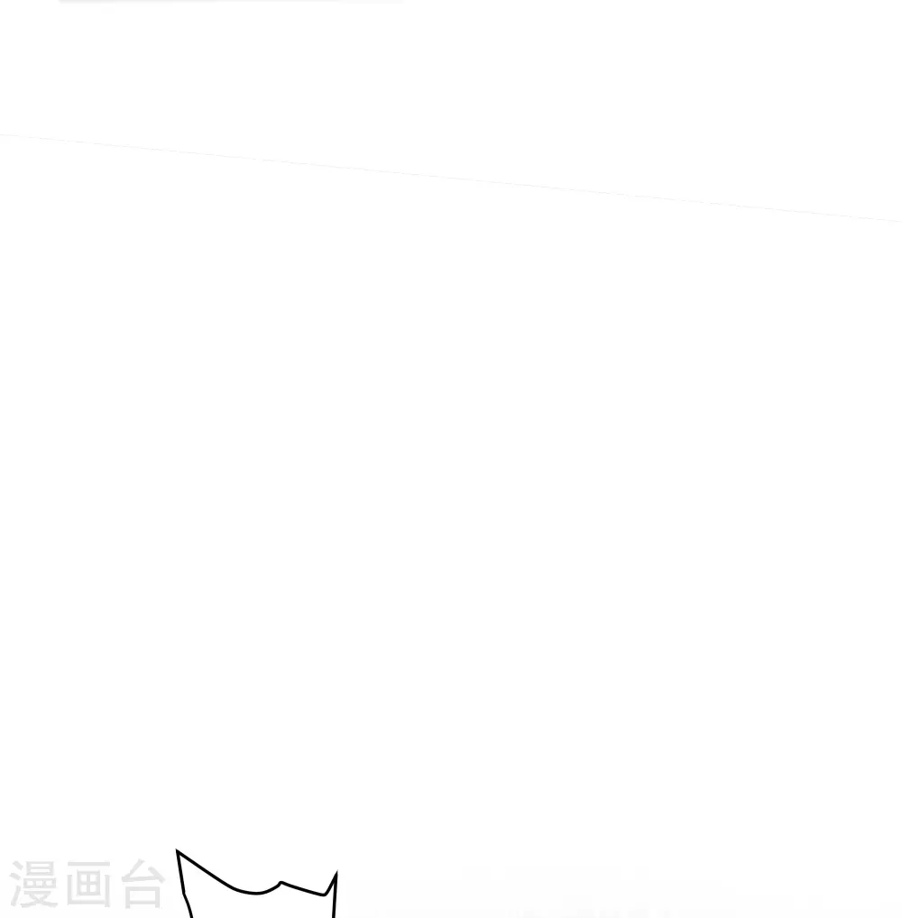 第292话 至尊领域，开！ 第19页