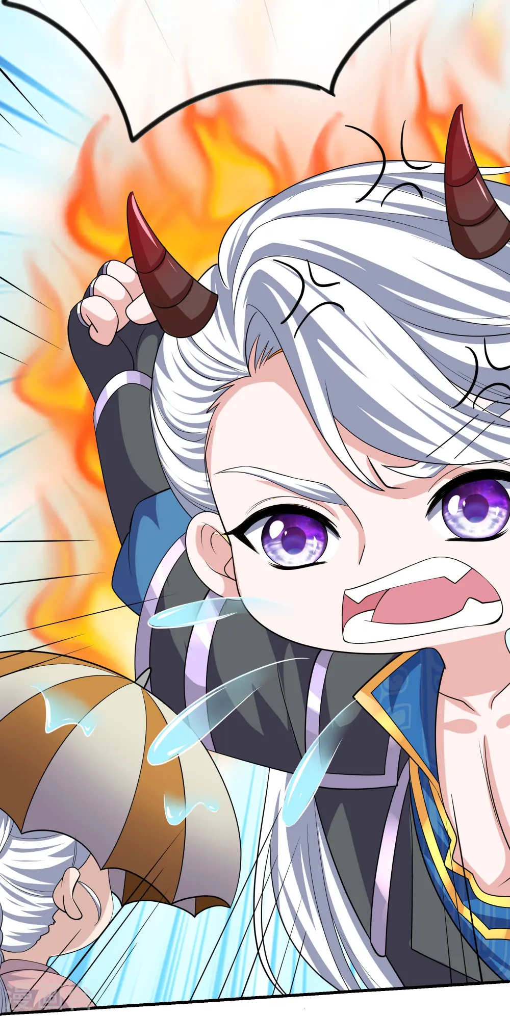 第290话 碰瓷？追杀！ 第6页