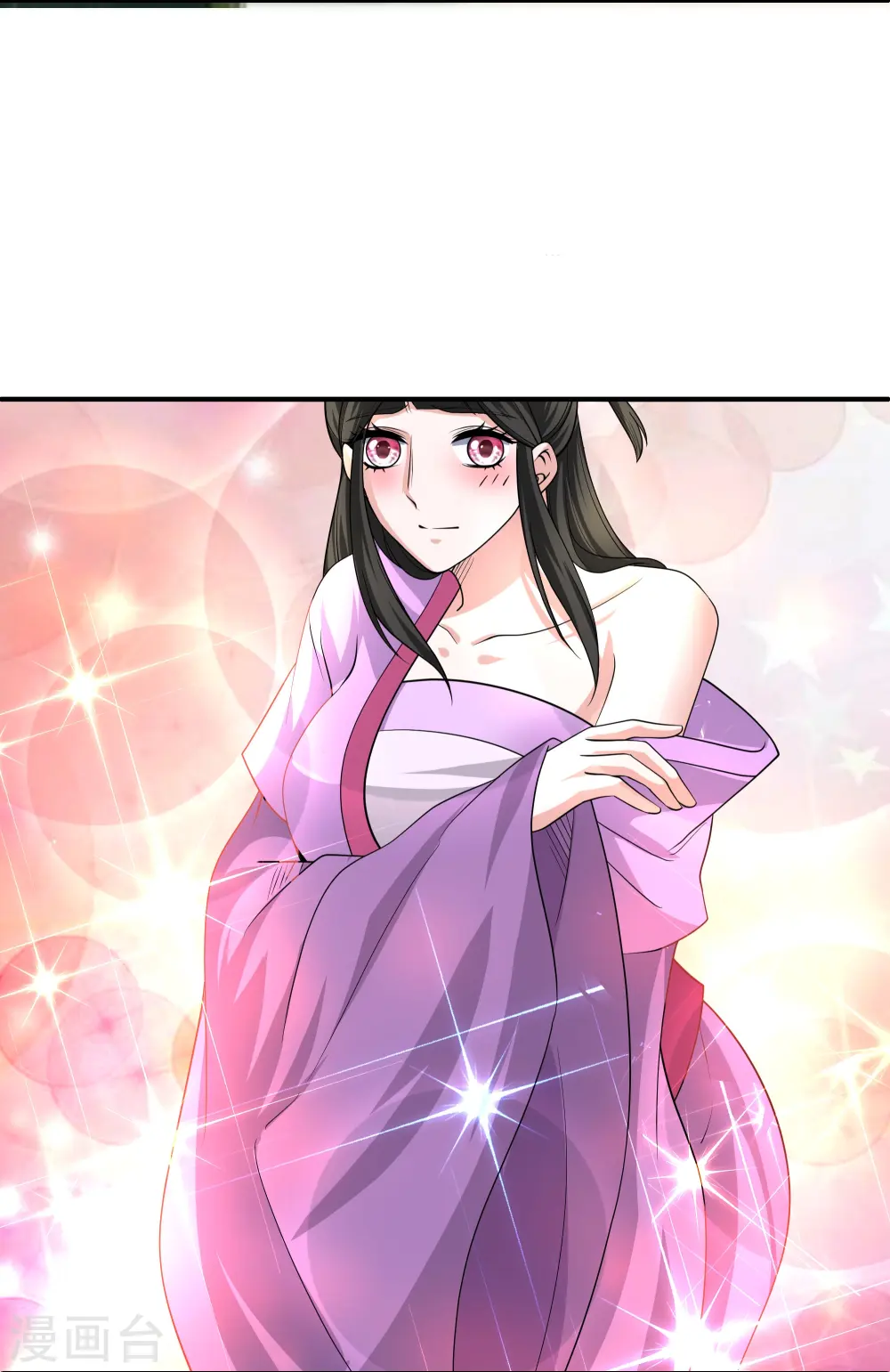 第290话 碰瓷？追杀！ 第9页