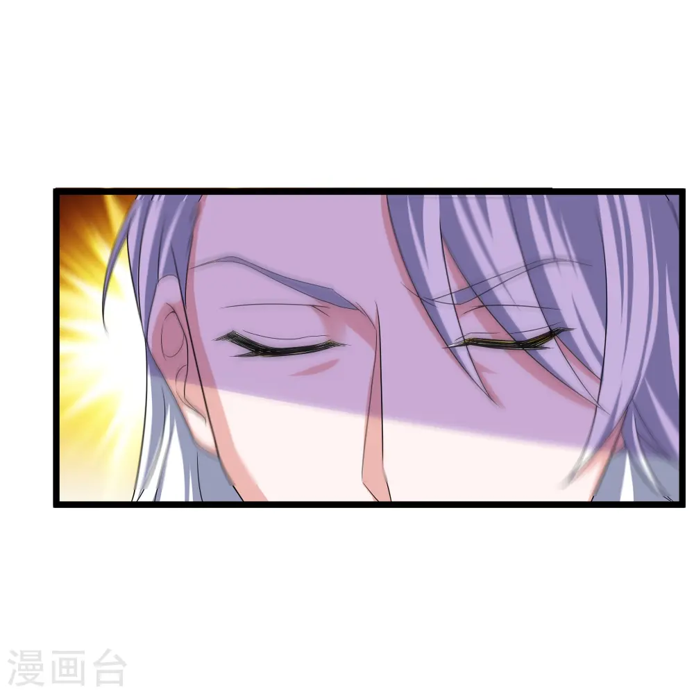 第281话 入神之中，我无敌 第21页