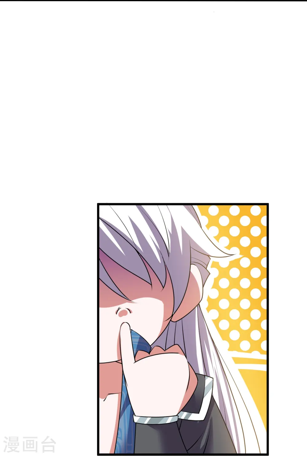 第280话 双指碎刀魂！ 第11页