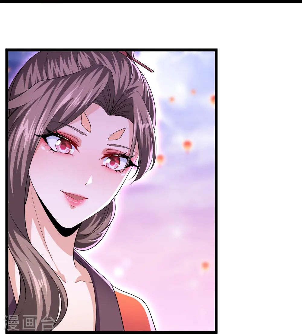 第283话 周一天成域灵 第30页