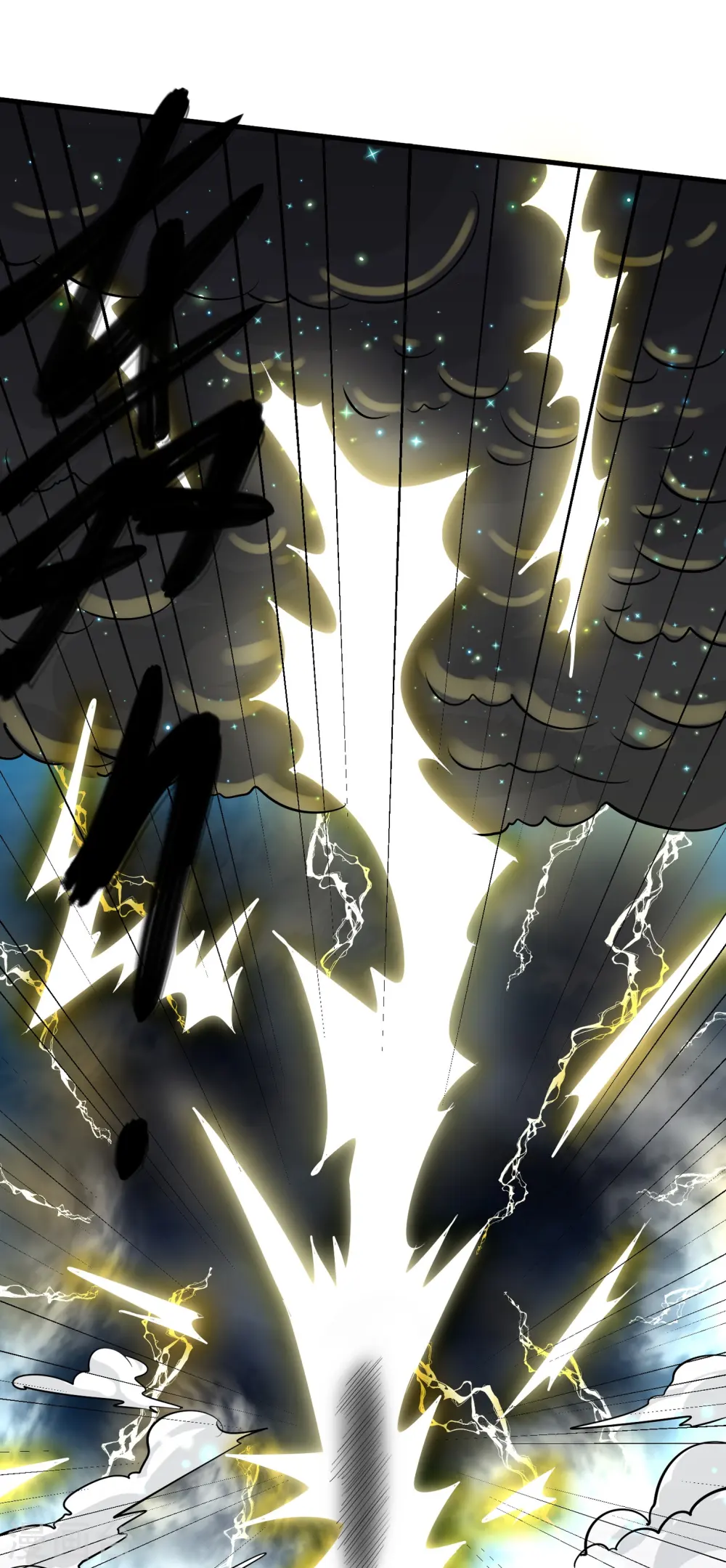 第277话 至尊领域，凝！ 第5页