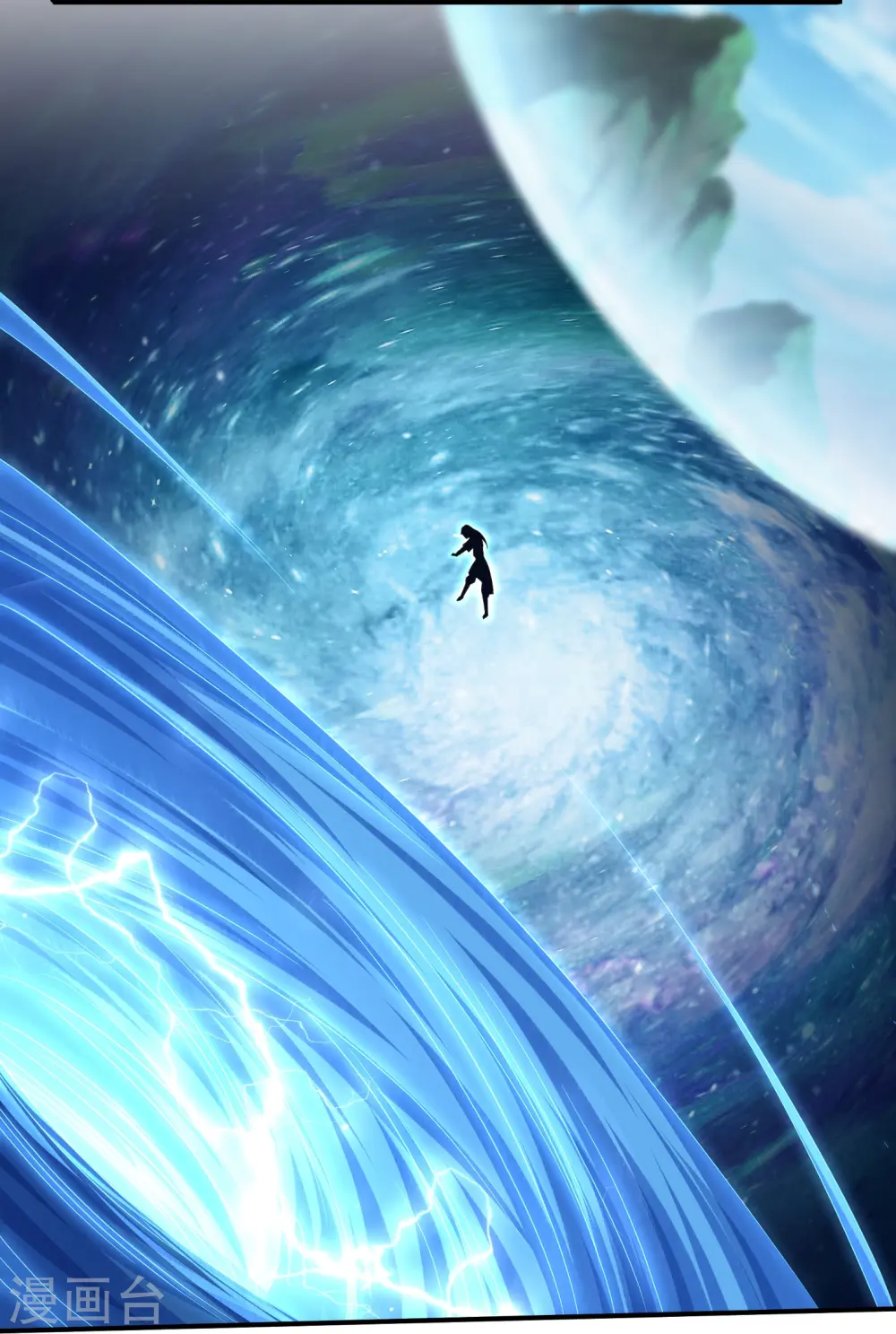 第276话 生死一刻 第8页