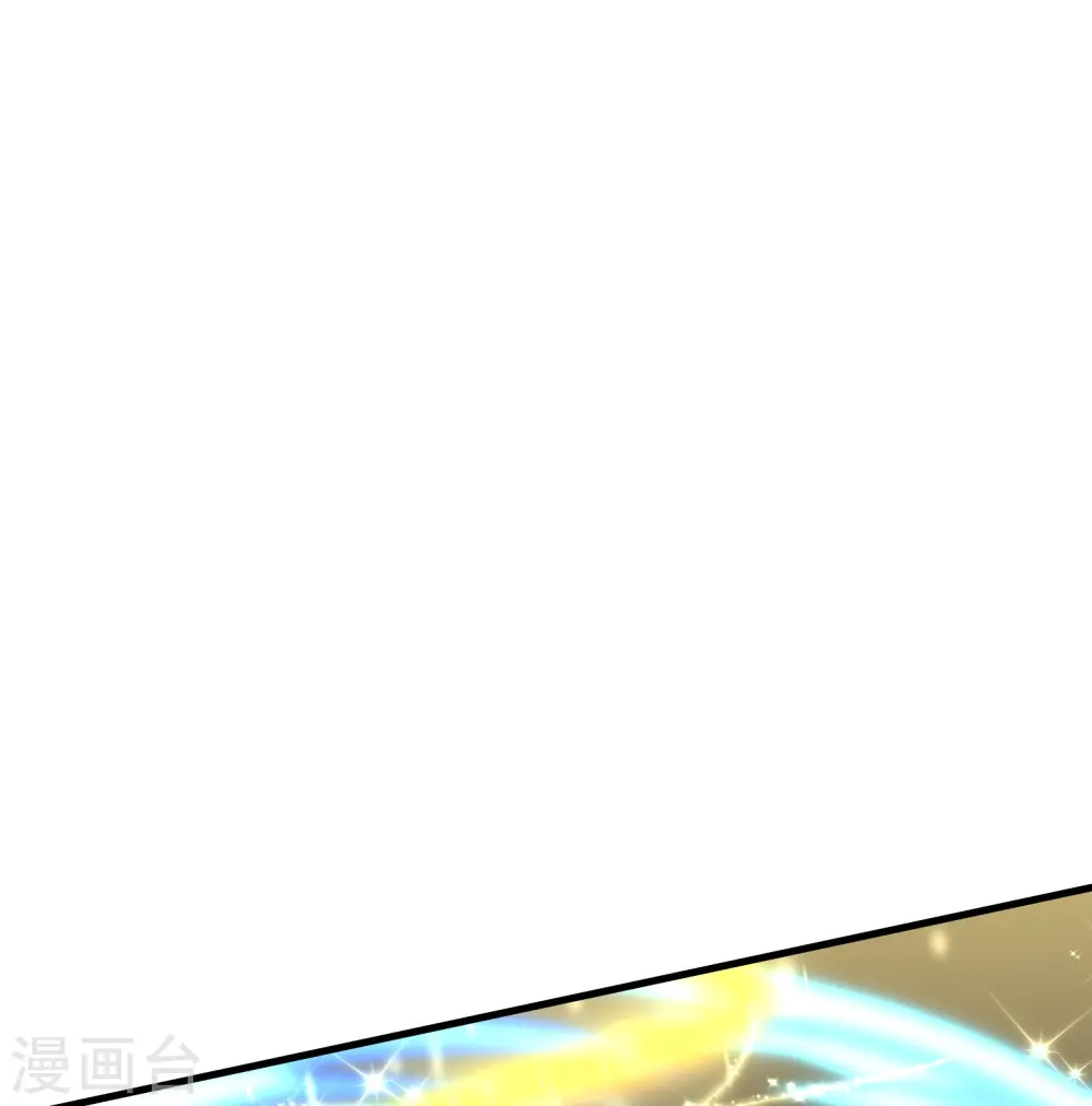 第276话 生死一刻 第15页