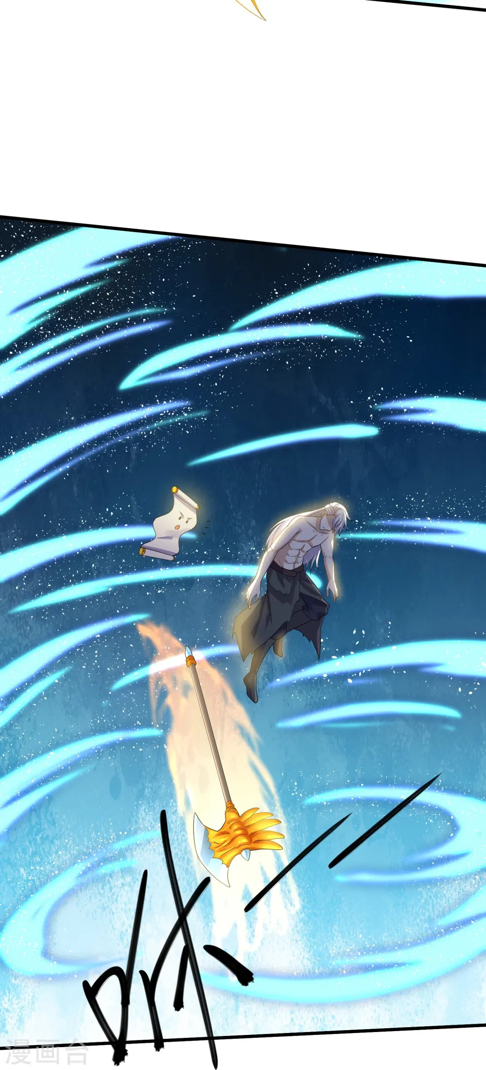 第276话 生死一刻 第25页