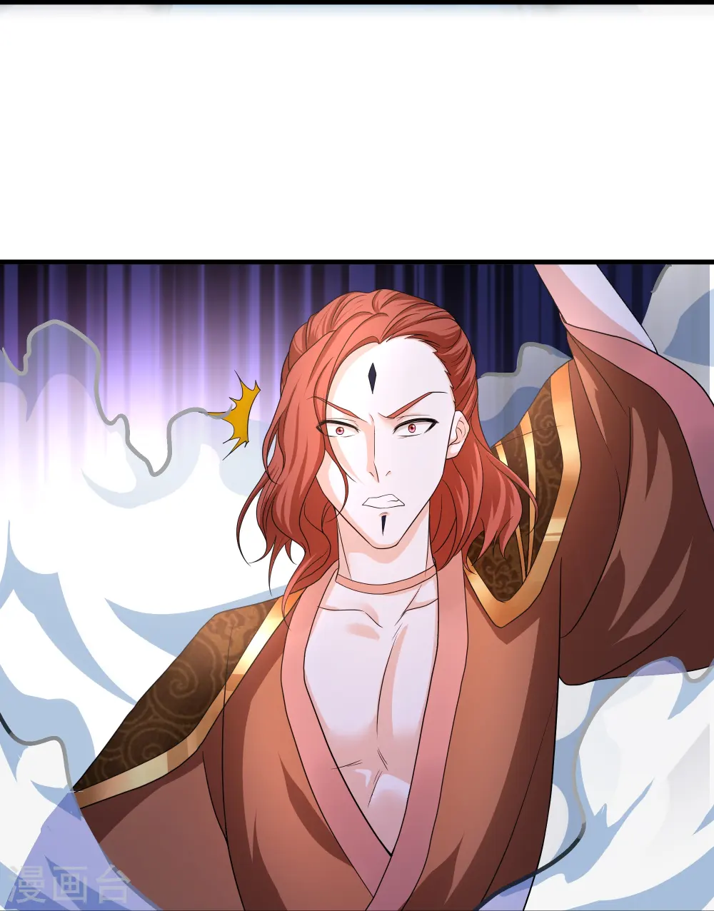 第265话 双刀武魂 第22页