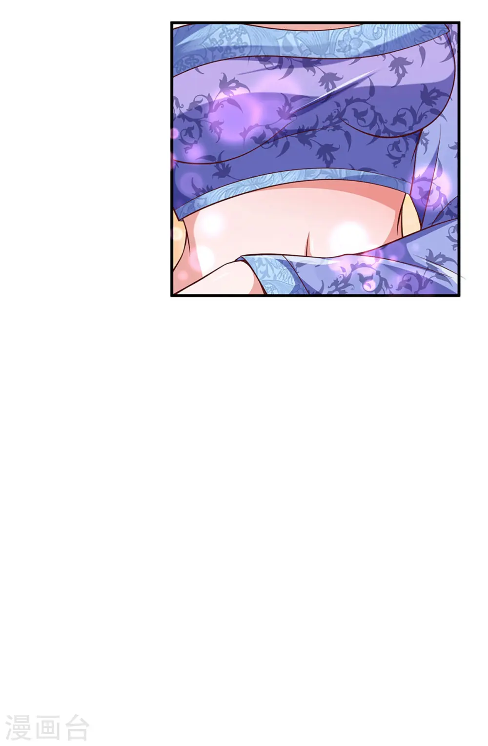 第259话 献祭对象 第27页