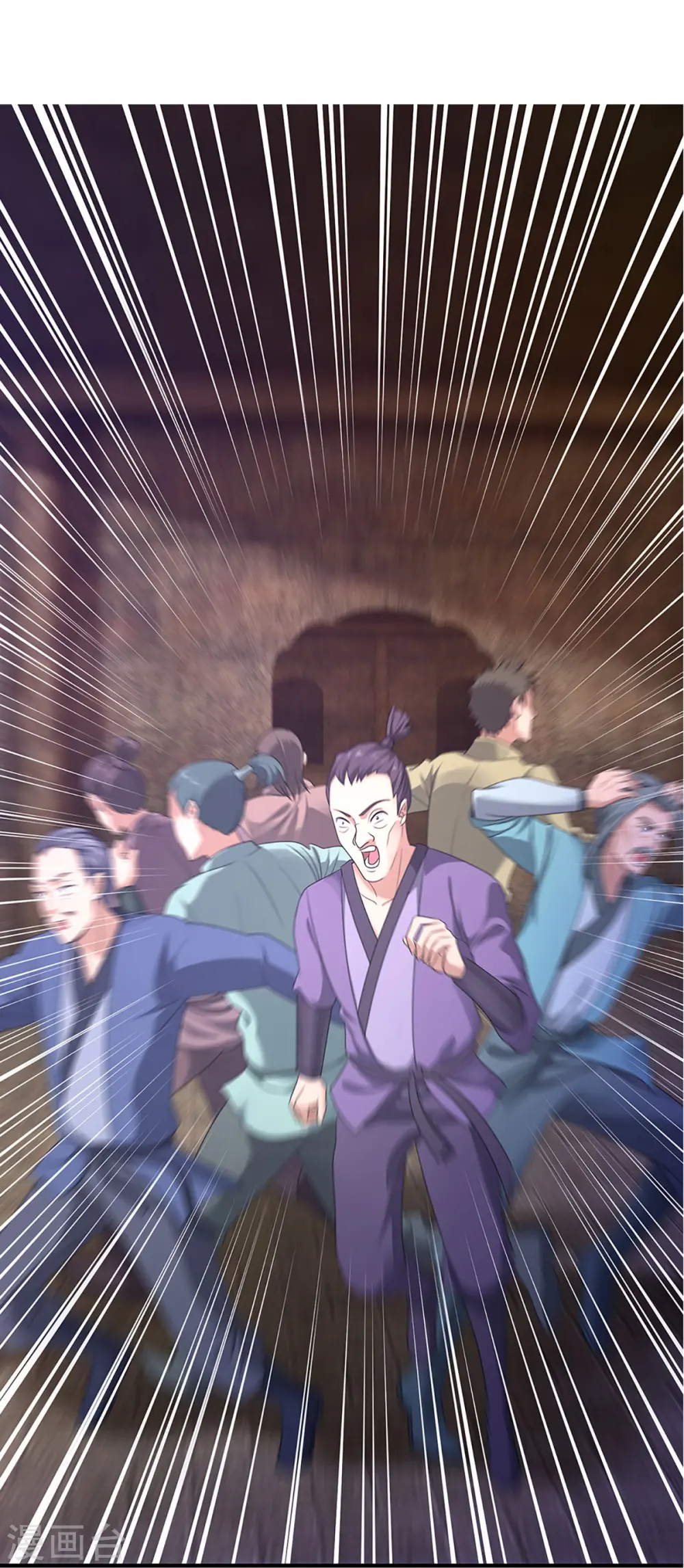 第245话 呜呜呜，打小孩了！ 第8页