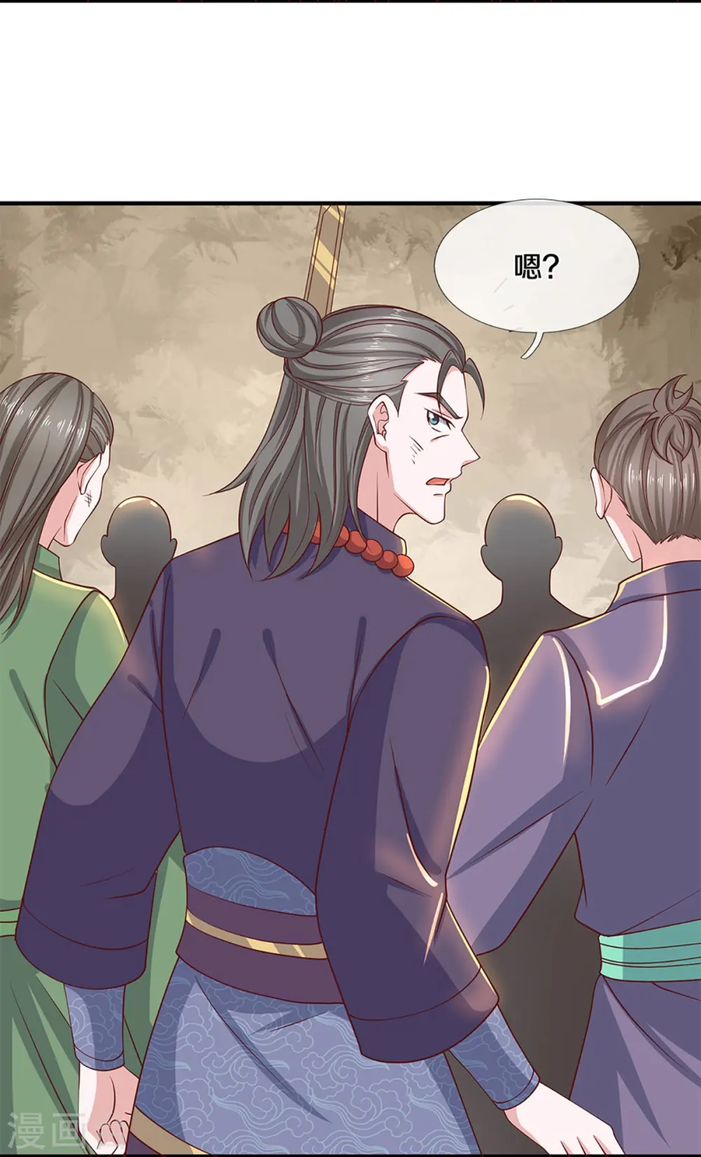 第244话 天真俩白痴 第7页