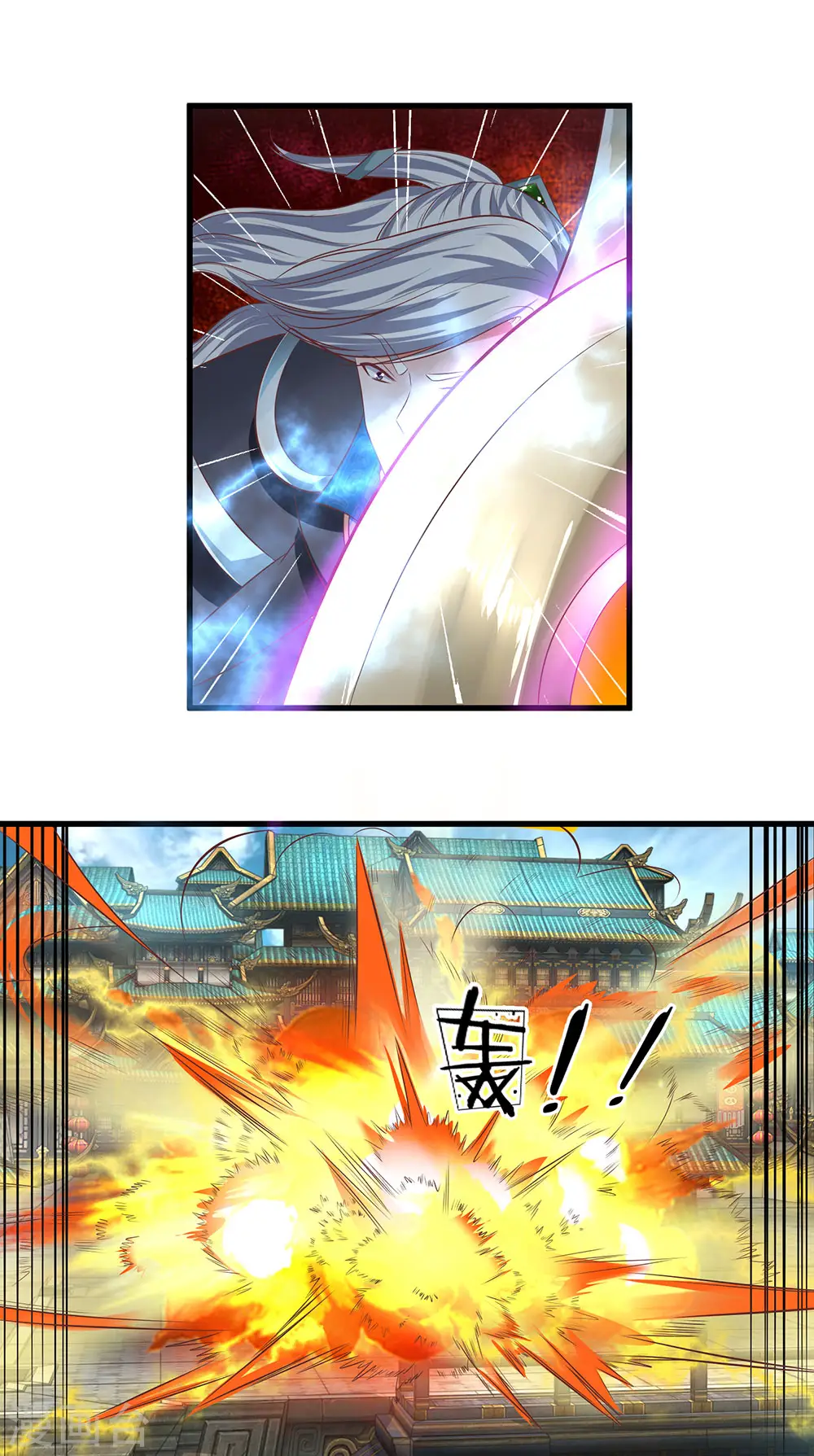 第13话 正面迎击，一招秒杀 第6页