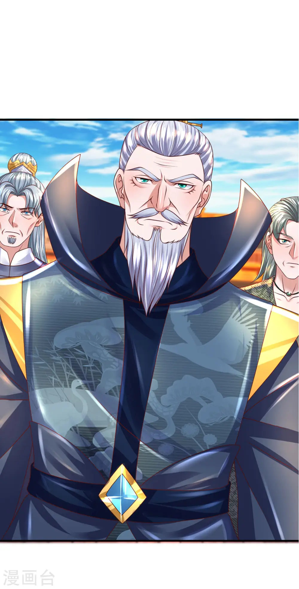 第215话 血光之灾 第18页