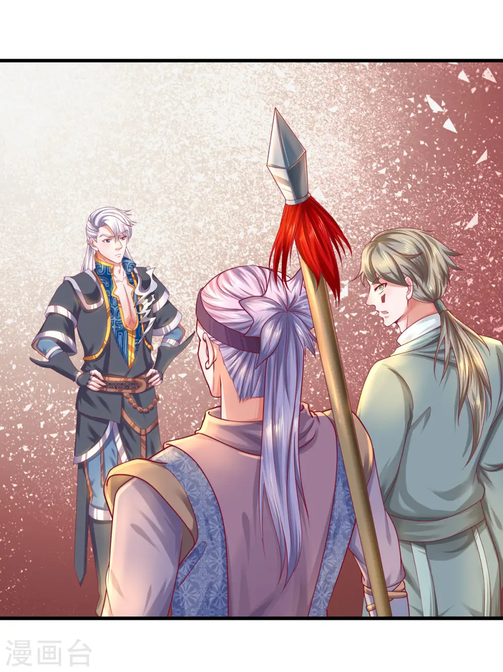 第165话 上门寻衅 第19页