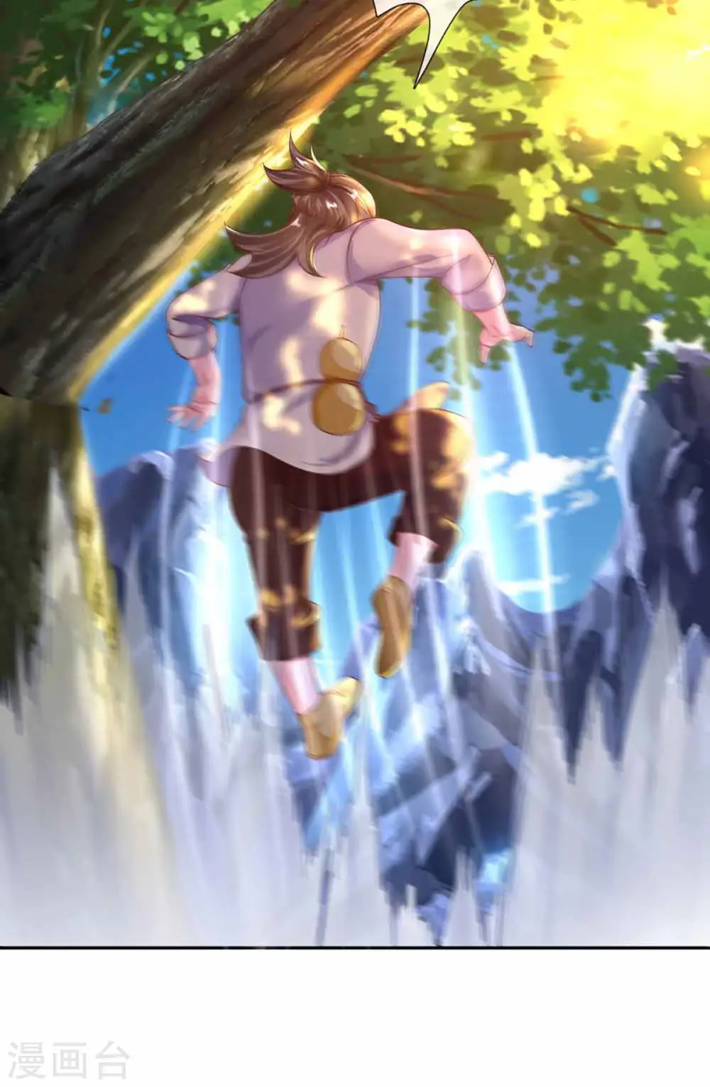 第160话 胜负已定 第25页