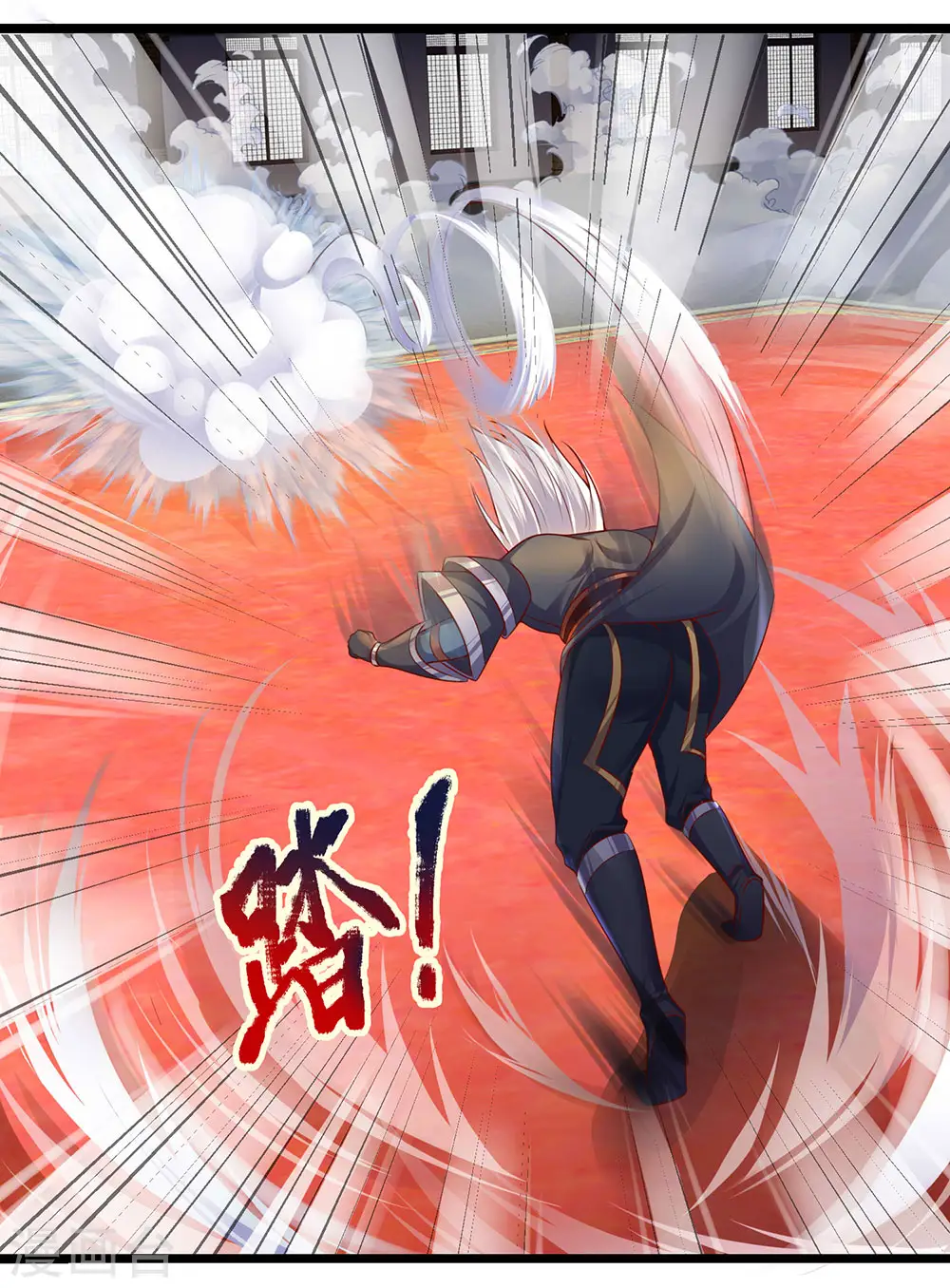 第140话 刚猛无铸，不急不躁 第21页