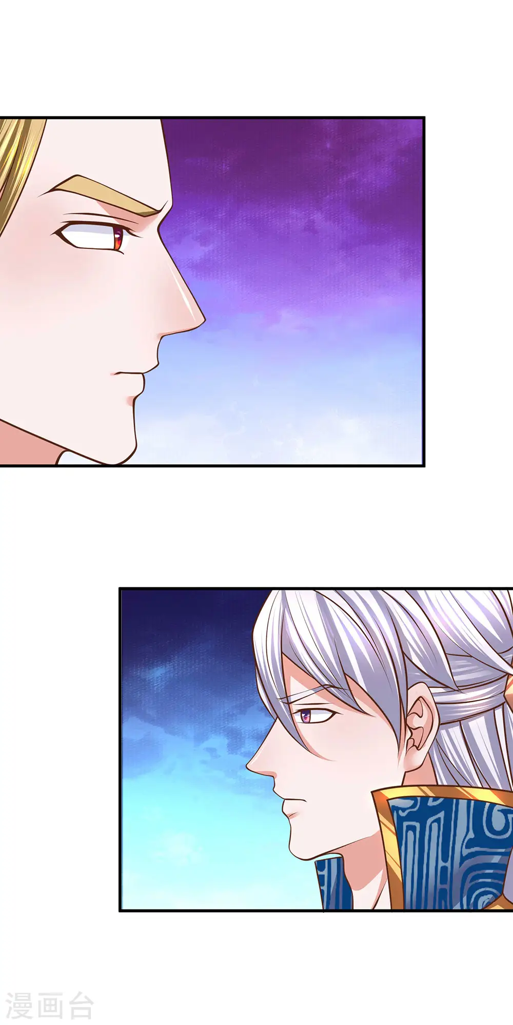 第139话 外聘长老，意义不大 第28页
