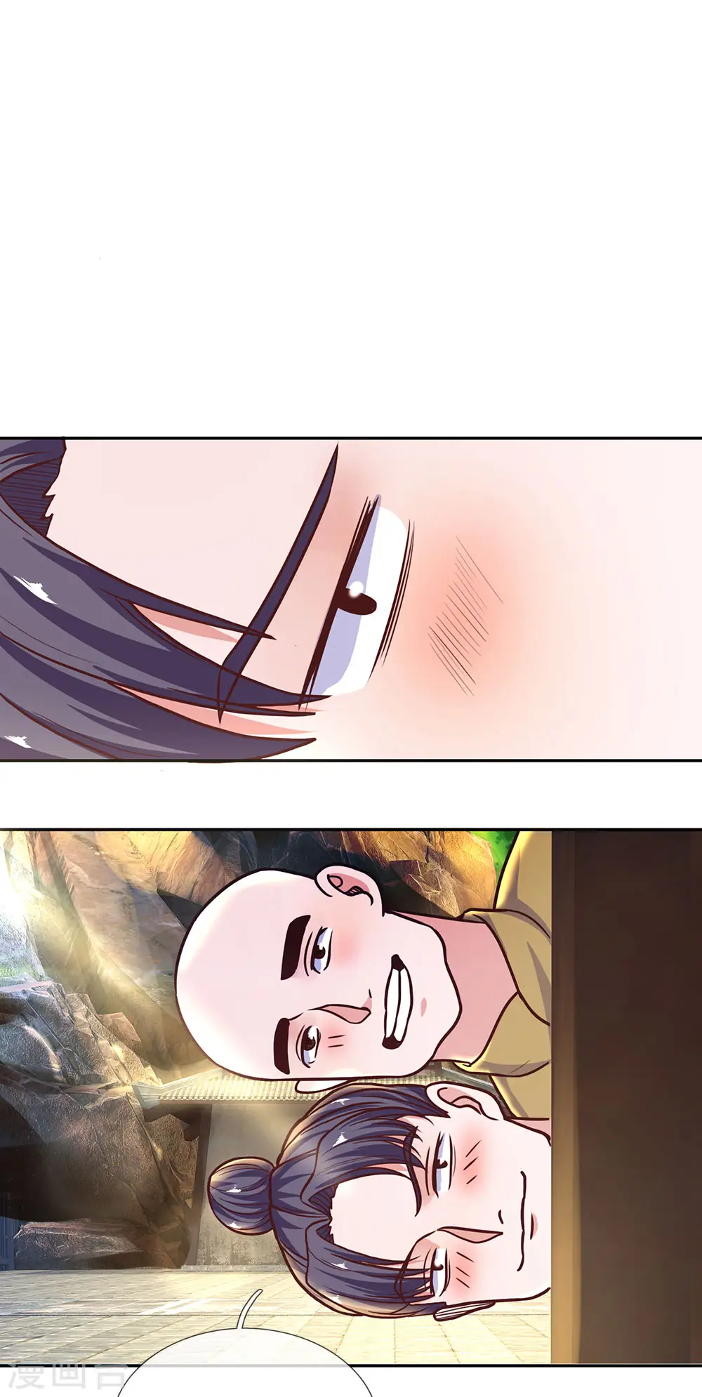 第134话 内部大比，决定退出 第16页