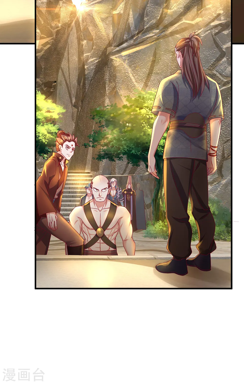 第115话 时间紧迫，开始闯关 第7页