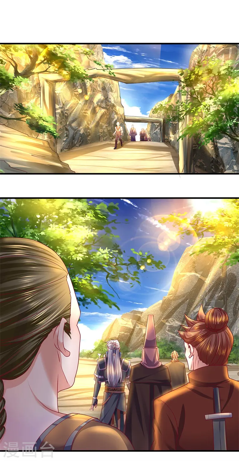 第114话 承受一掌，成功闯关 第13页