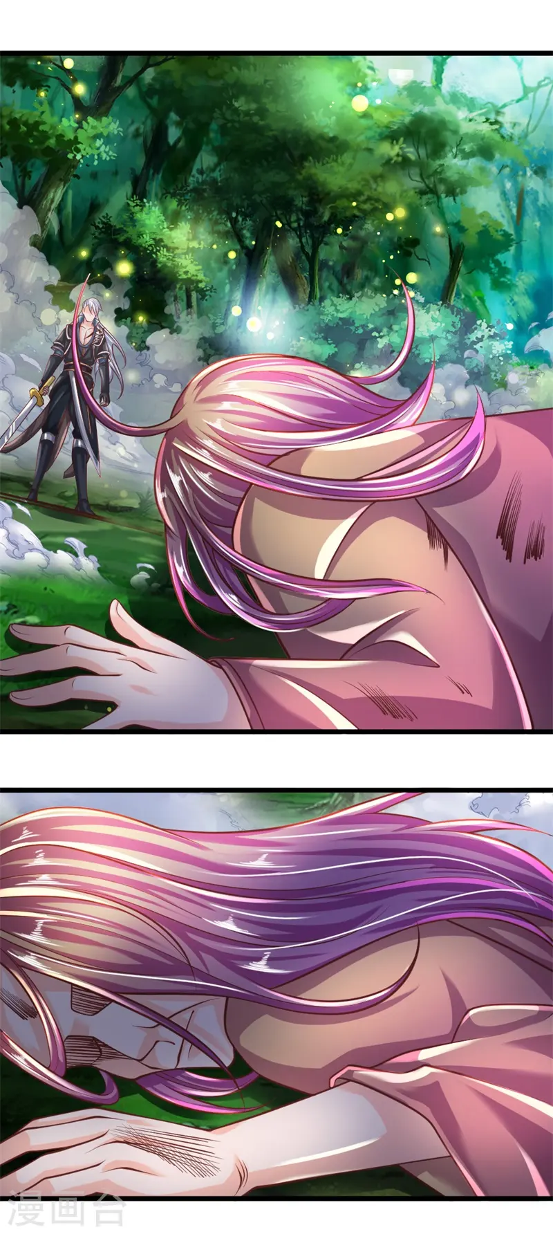 第108话 你的幻术，对我无效 第4页