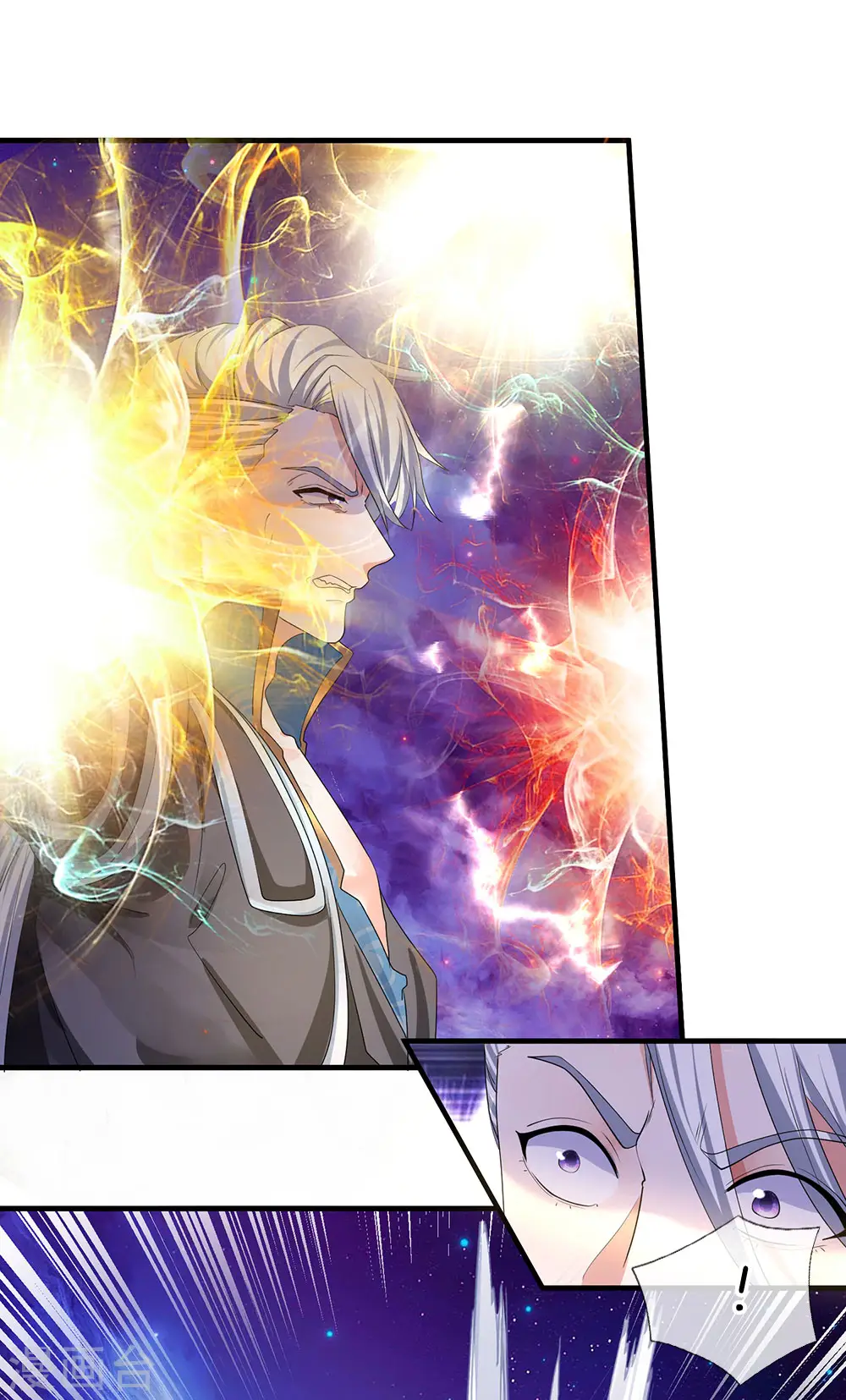 第87话 爆体而亡，神仙难救 第18页