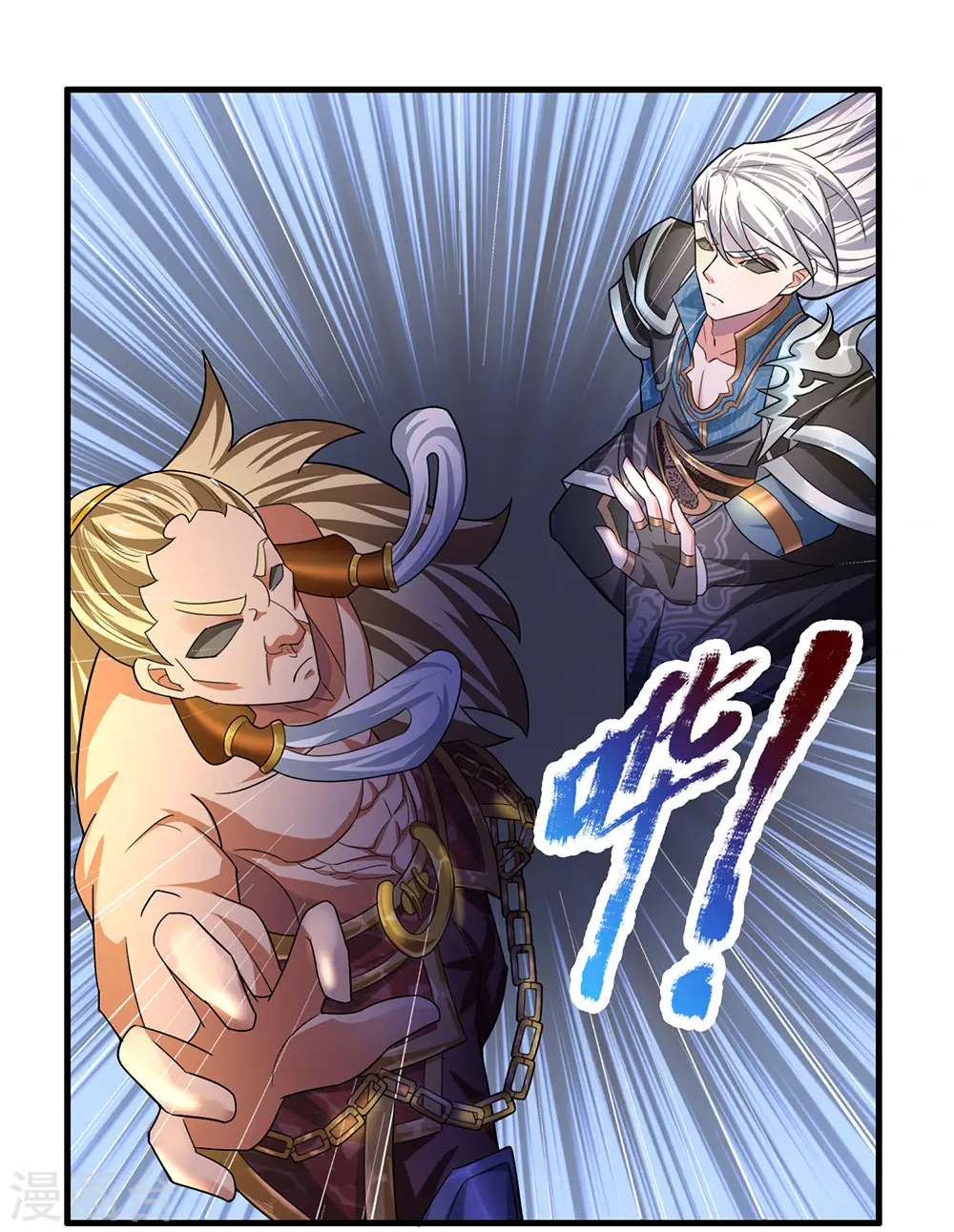 第67话 心有灵犀，不谋而合 第14页