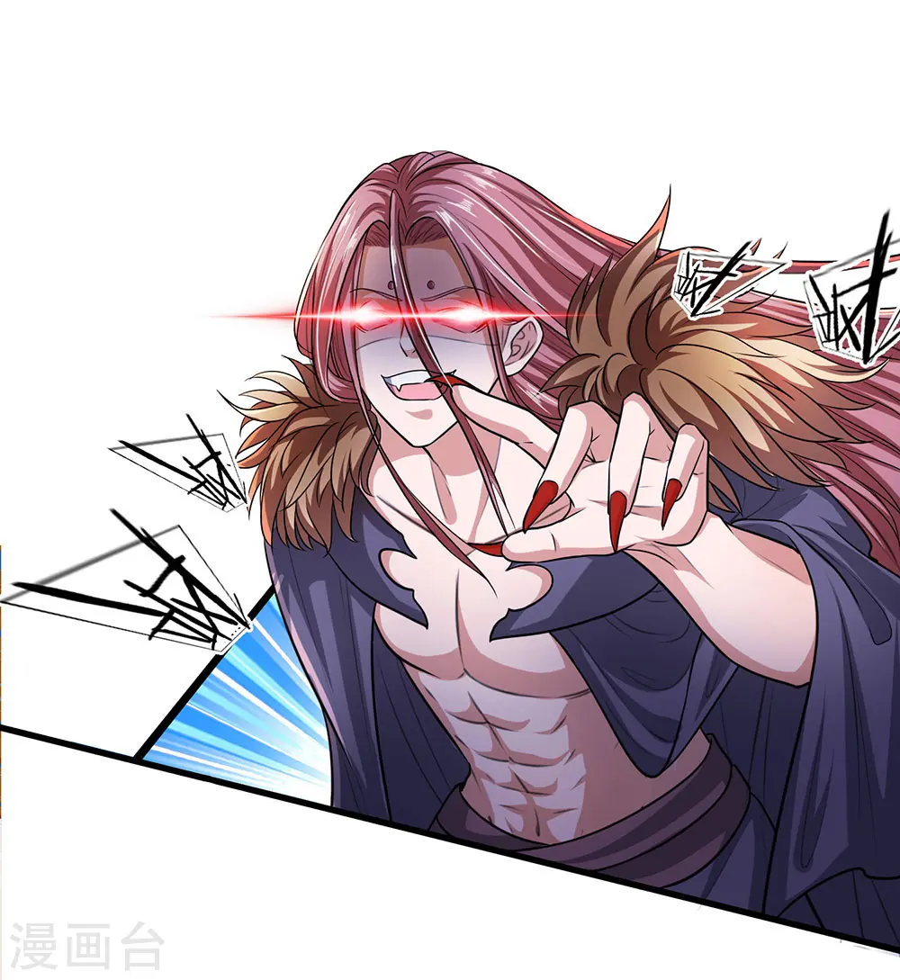 第55话 如此一看，果然笨蛋 第8页