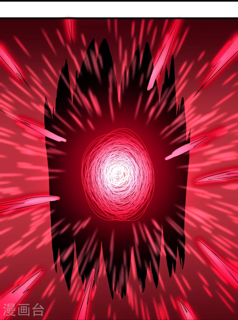 第378话 裂空牧敬上 第14页