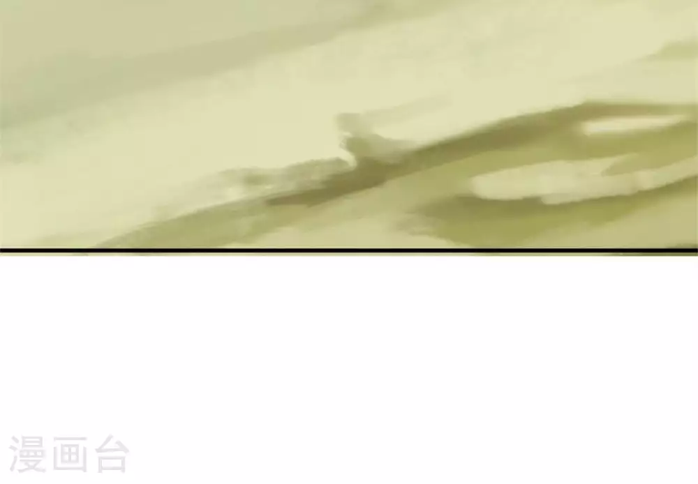 第381话 再遇金炼宗 第28页