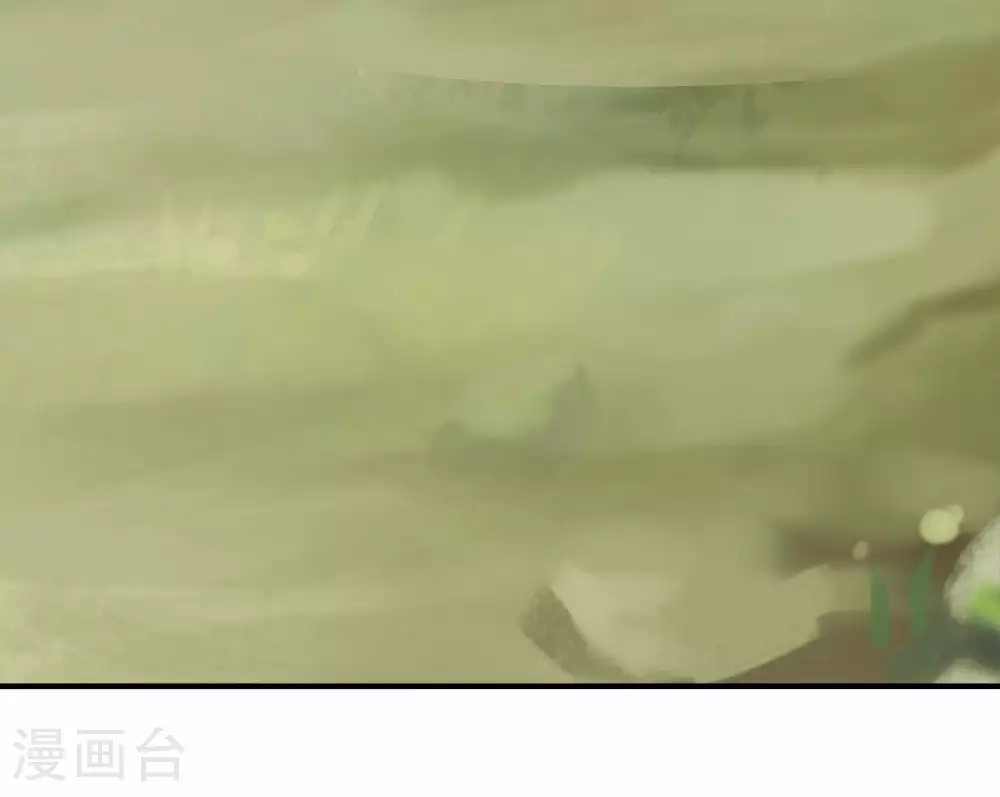 第382话 仇人见面 第10页