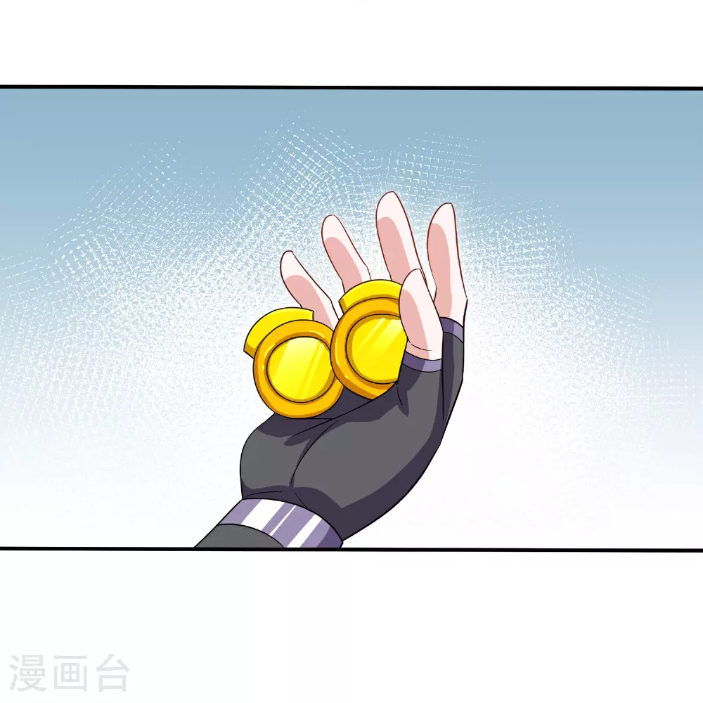 第387话 怎么老是你？！ 第7页