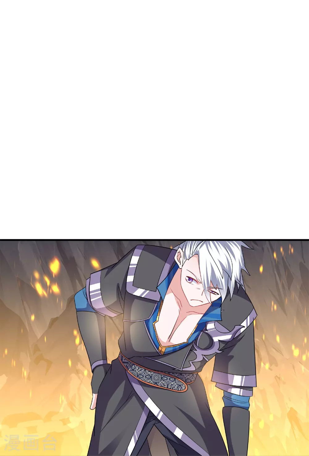 第387话 怎么老是你？！ 第16页