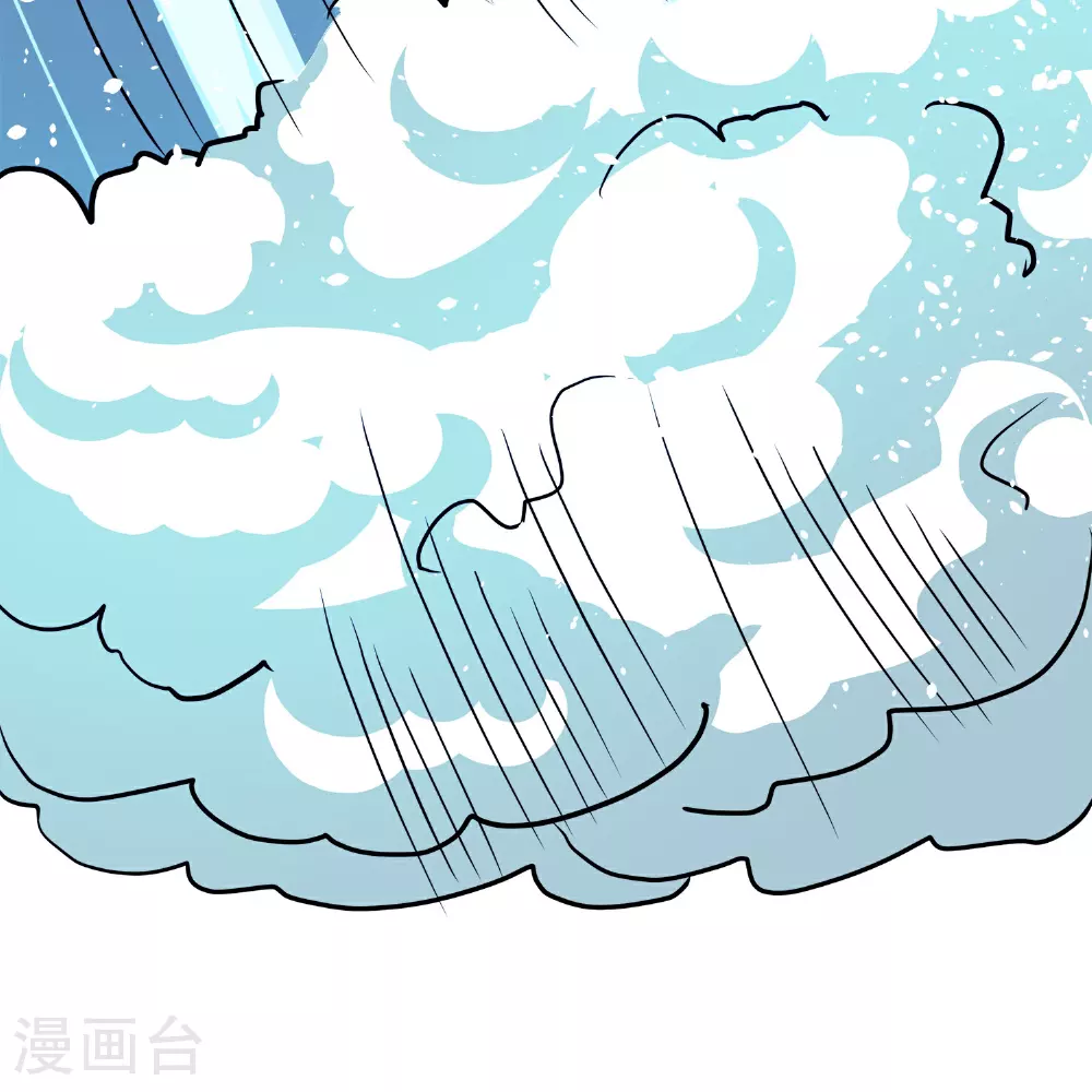 第388话 本王很生气 第29页