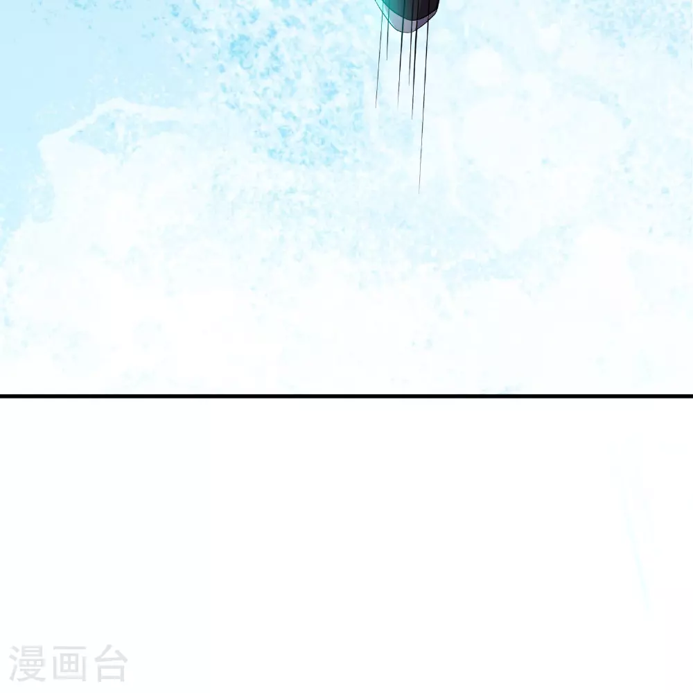 第393话 人妖大战 第32页