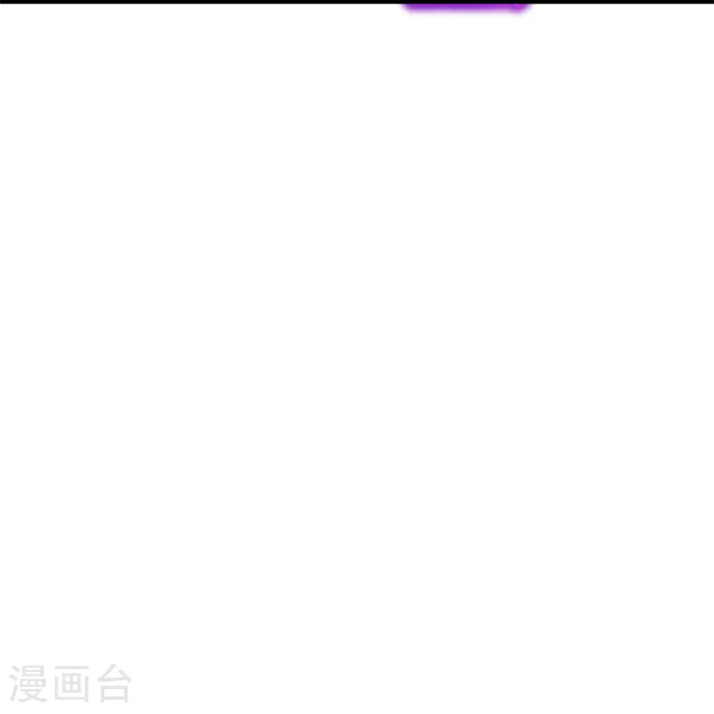 第394话 终究是错付了 第18页