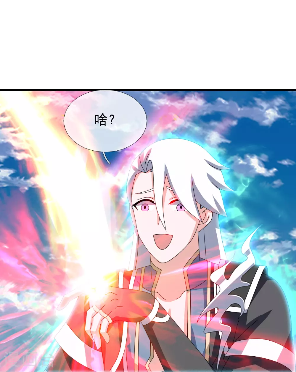 第396话 掌门西去 第19页