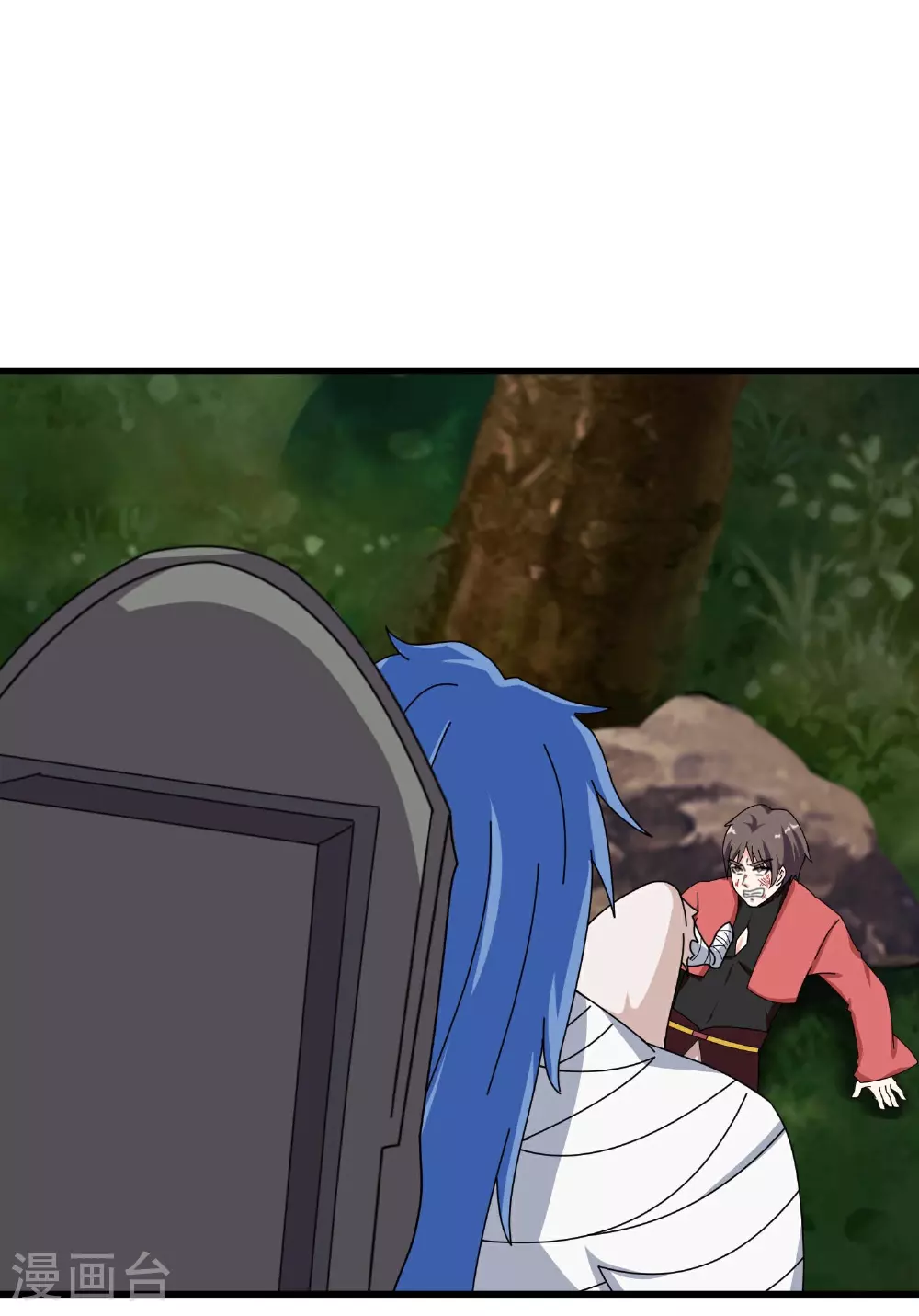 第399话 下一个目标 玉女宗 第10页