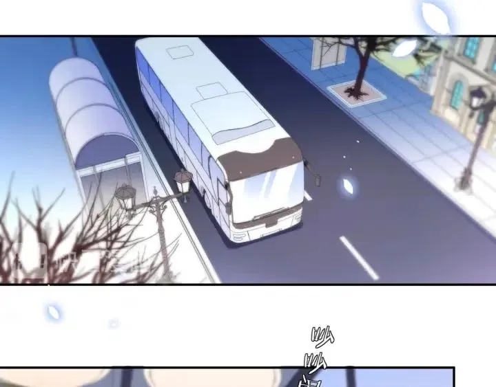第74话 没羞没臊 第13页