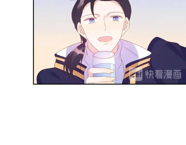 第73话 最后一战 第43页