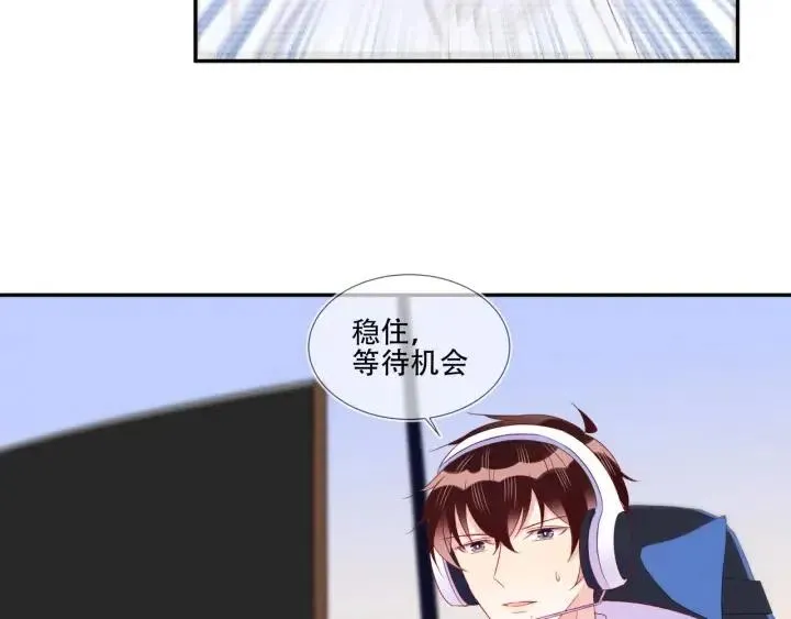 第73话 最后一战 第54页