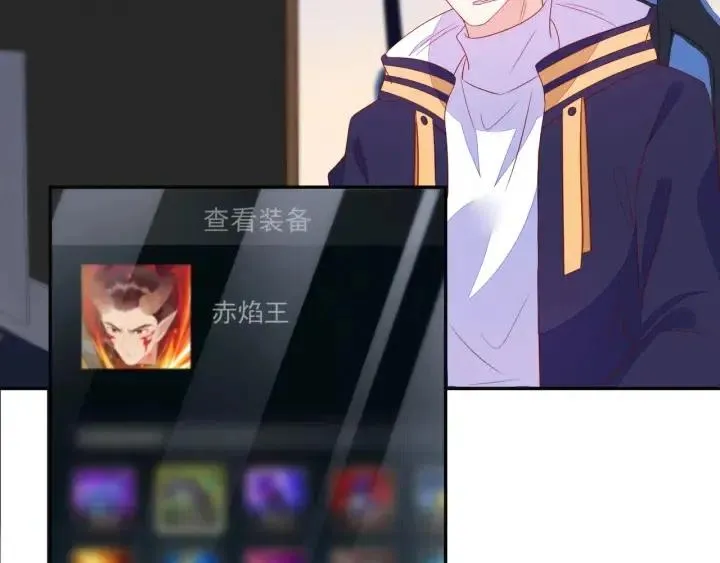 第73话 最后一战 第55页