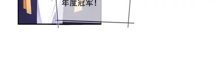 第72话 错失冠军杯 第66页
