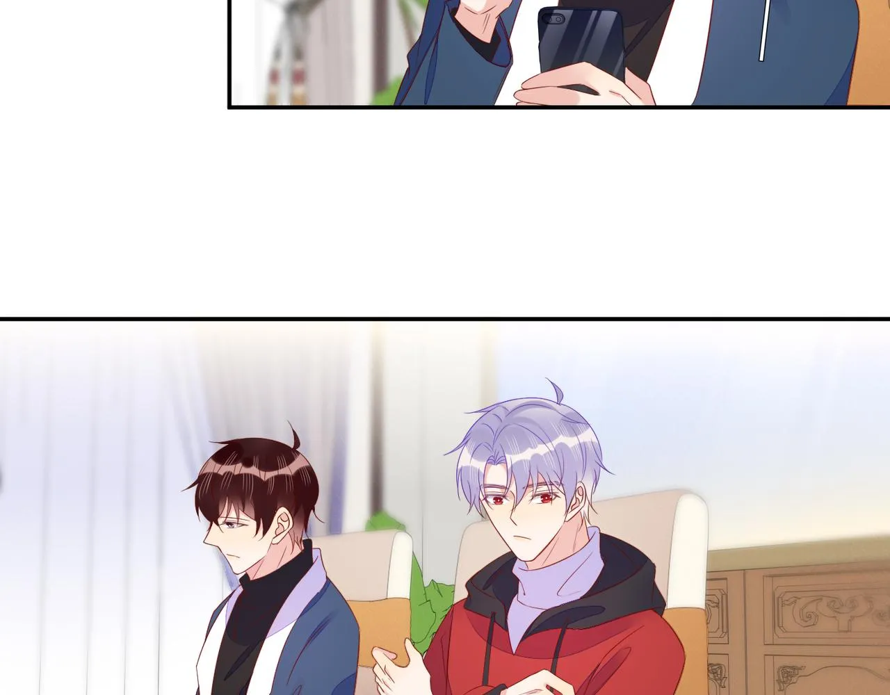 第66话 见程肃年的家长 第43页