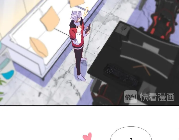 第65话 绝赞默契！ 第48页