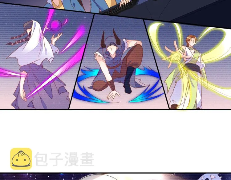 第65话 绝赞默契！ 第56页