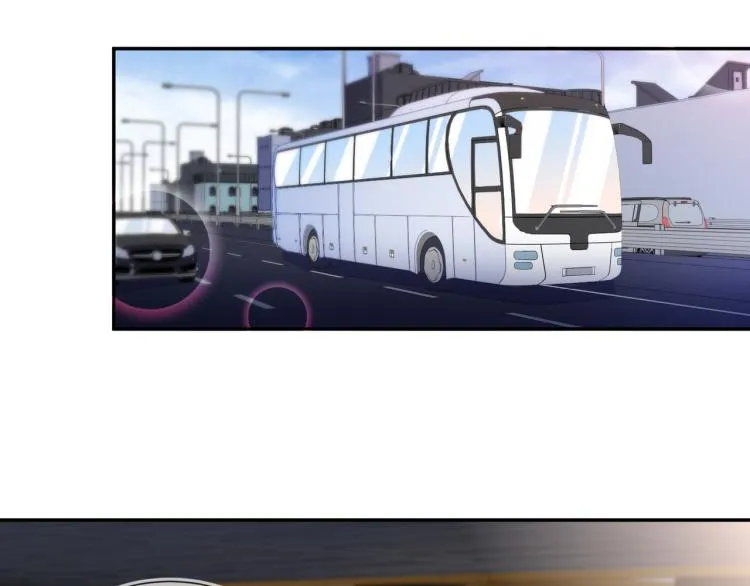 第64话 见家长？太快了！ 第44页