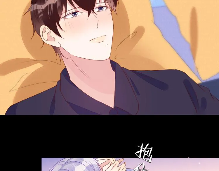 第63话 重修旧好狂秀恩爱 第12页