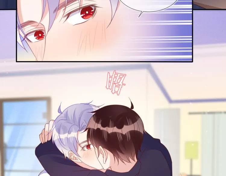 第63话 重修旧好狂秀恩爱 第15页
