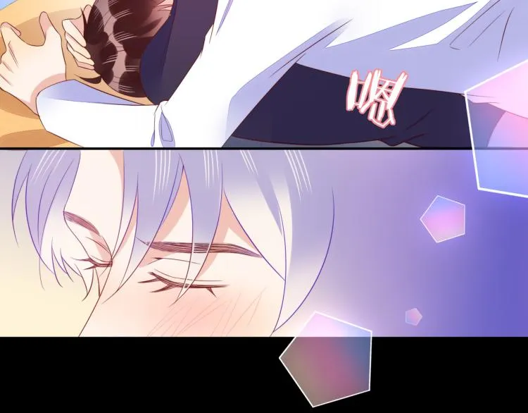 第63话 重修旧好狂秀恩爱 第21页