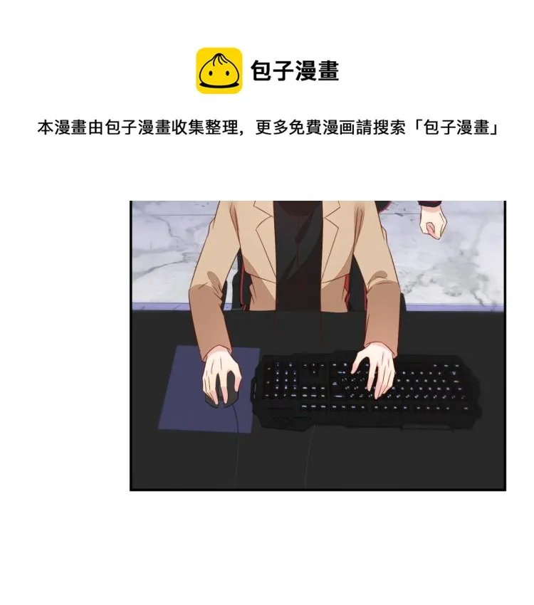 第63话 重修旧好狂秀恩爱 第49页